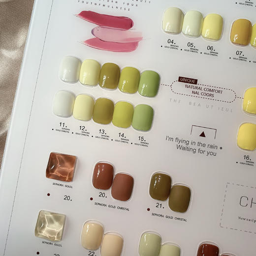 CS【秒杀价】24色 • 硫華柚黄 商品图3