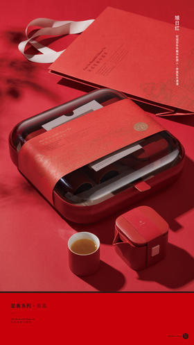 至美-H1茶具