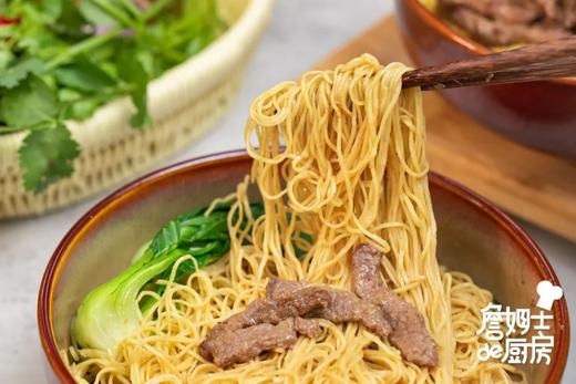 耗油牛肉竹升面 商品图0