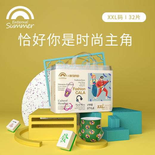 盛夏光年GALA系列拉拉裤男女L36/xl/34/xxl32/xxxl30 商品图2