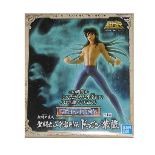 万代手办  圣斗士星矢  紫龙 商品图1