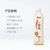 康师傅经典奶茶炼奶味白500ml 商品缩略图2