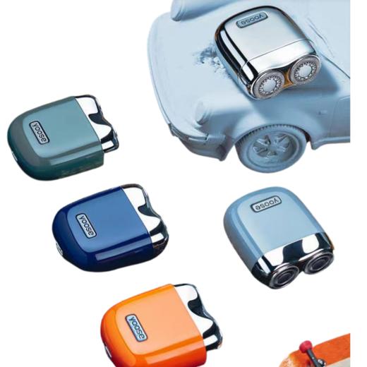 有色电动剃须刀男士迷你便携式刮胡刀2021新款 商品图0