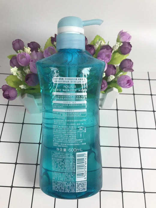 水之密语海盐弹润紧致沐浴露600ml 商品图1
