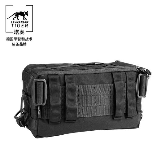 塔虎 TT便携医疗包V2.0 户外急救包多功能腰包 商品图2