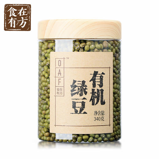 食在有方有机 绿豆 杂粮五谷农家绿豆粗粮非转基因 绿豆粥 商品图1