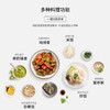 福库CUCKOO 韩国品牌电饭锅 可预约家用蒸煮多功能小型迷你智能 自动洗涤功能电饭煲 CR-0675FW（3L 2-6人份） 商品缩略图6