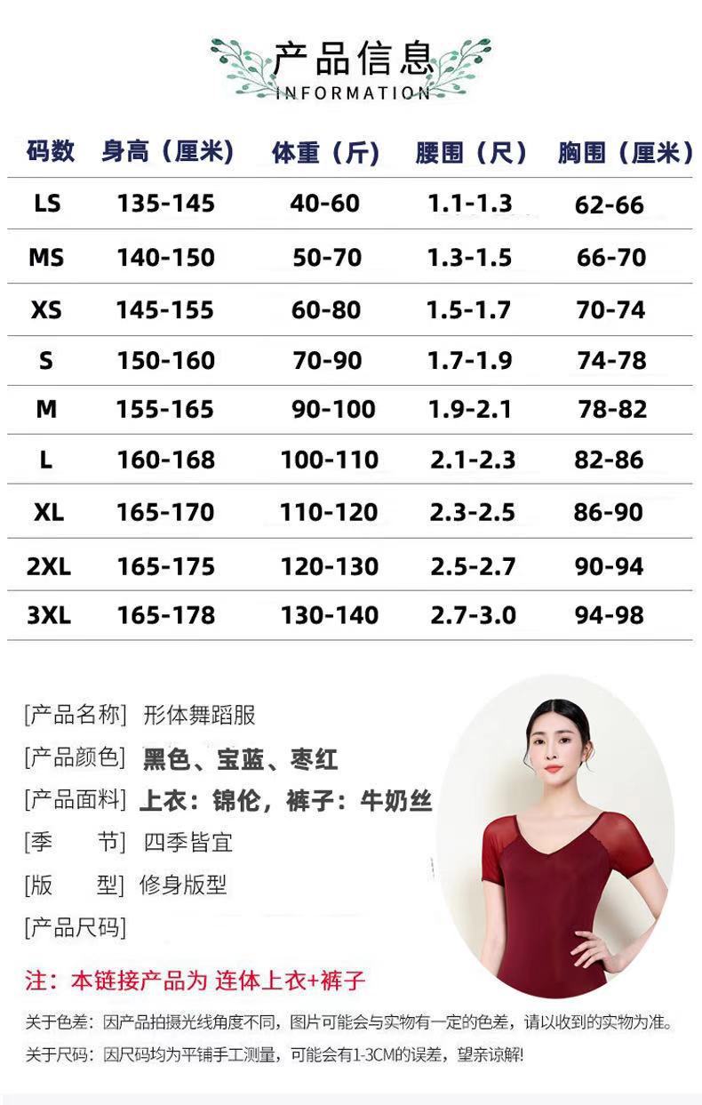 微信图片_20201203115321