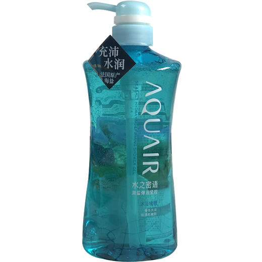 水之密语海盐弹润紧致沐浴露600ml 商品图0