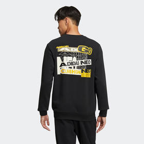Adidas阿迪达斯卫衣男2022春季新款NEO运动休闲圆领套头衫HD4632