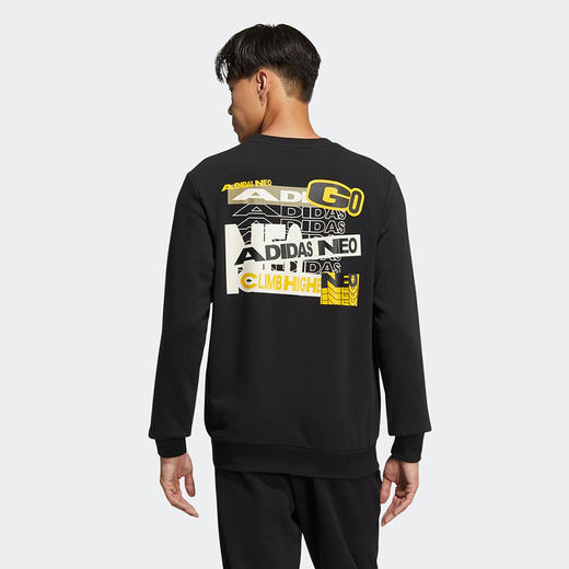 Adidas阿迪达斯卫衣男2022春季新款NEO运动休闲圆领套头衫HD4632 商品图0