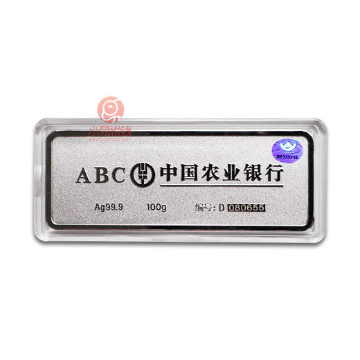 【农业银行】传世之宝银条！官网6折抢！ 商品图2