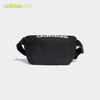 adidas阿迪达斯官网neo女子运动包GE1113 H34831 商品缩略图0