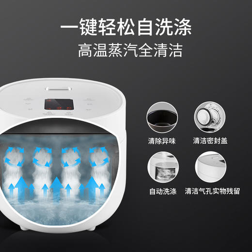 福库CUCKOO 韩国品牌电饭锅 可预约家用蒸煮多功能小型迷你智能 自动洗涤功能电饭煲 CR-0675FW（3L 2-6人份） 商品图7