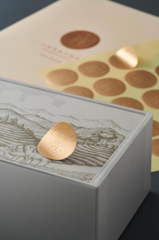 至美-茶字不干胶 商品图2