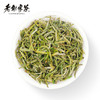 老谢家茶 黄山毛峰 谢四十大师茶创65g 商品缩略图2