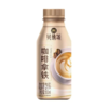 康师傅贝纳颂咖啡拿铁咖啡饮料350ml 商品缩略图1