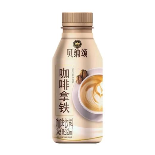 康师傅贝纳颂咖啡拿铁咖啡饮料350ml 商品图1