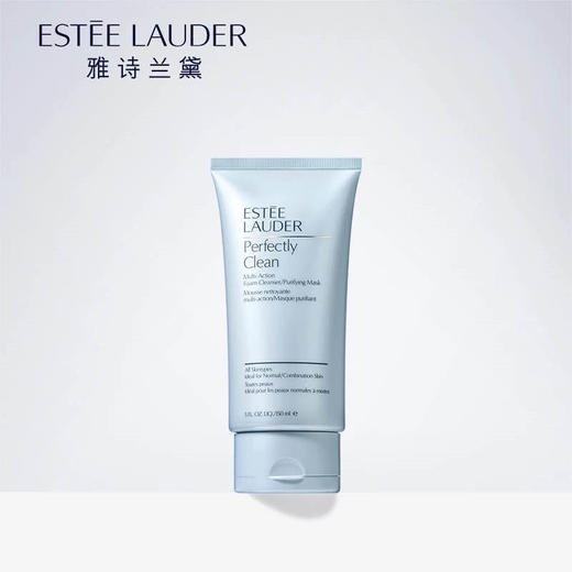 雅诗兰黛（ESTEE LAUDER）净莹柔肤洁面乳 商品图0