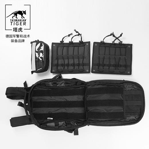 新品塔虎TT医疗突击包V2.0  S 军迷医用包多功能医疗包 商品图4