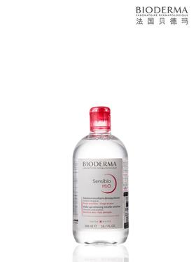 贝德玛多效洁肤液500ml