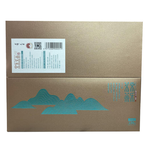 五峰常乐茗茶悦峰150g 商品图3