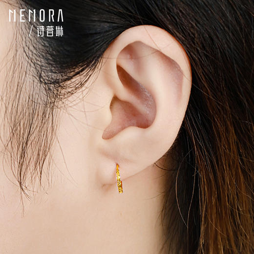 MEMORA诗普琳珠宝黄色18K金车花简约耳饰耳环KEE00301(线上专供) 商品图2