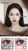 Bunny shiny 一粒星/虞美人 自带撒娇功能开启2024的浪漫温柔白月光 镜片添加mpc保湿抗敏感因子 / 染色13.2mm/年抛/硅水凝胶材质 商品缩略图0