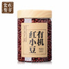 食在有方红小豆 有机粗粮东北赤小豆农家自产红小豆小红豆杂粮 商品缩略图1
