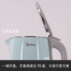 美的电热烧水壶不锈钢电热水壶自动断电烧水壶家用保温壶1.7L大容量开水壶HJ1716 商品缩略图4