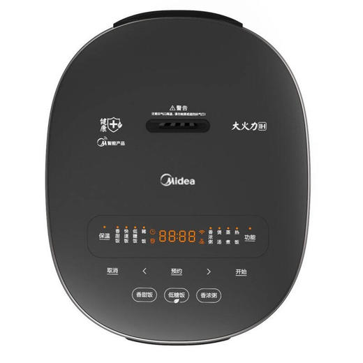 美的低糖电饭煲IH家用触摸屏MB-CFB4080HL 商品图3