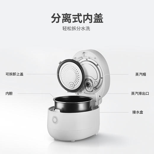 福库CUCKOO 韩国品牌电饭锅 可预约家用蒸煮多功能小型迷你智能 自动洗涤功能电饭煲 CR-0675FW（3L 2-6人份） 商品图3