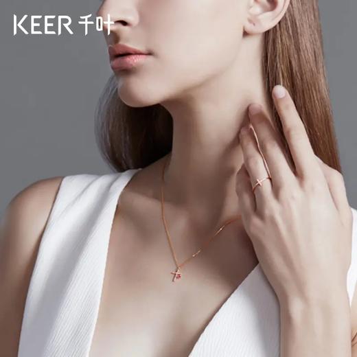千叶SIMPLE系列cross 18K金红宝石钻石链牌 45cm 商品图6