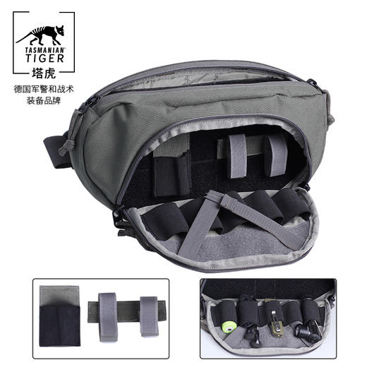 塔虎TASMANIAN TIGER TT便携腰包V2.0战术通勤胸包军迷斜挎包 商品图3