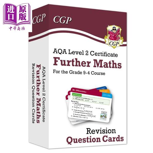 英国CGP原版 AQA Level 2 Certificate Further Maths Revision Bundle GCSE 2级进阶数学证书备考套装3册 含答案 商品图3