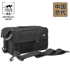 塔虎 TT便携医疗包V2.0 户外急救包多功能腰包