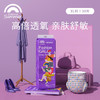 盛夏光年GALA系列纸尿裤M46/L42/XL/38 商品缩略图2