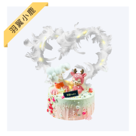 羽翼小鹿1-2磅（可用10元立减劵）