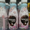 雀巢樱绽生巧味拿铁咖啡268ml 商品缩略图0