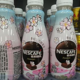 雀巢樱绽生巧味拿铁咖啡268ml