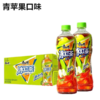 康师傅青苹果味红茶500ml 商品缩略图1