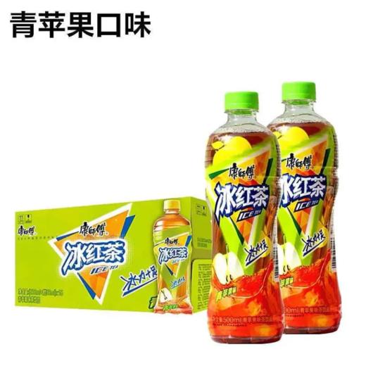 康师傅青苹果味红茶500ml 商品图1