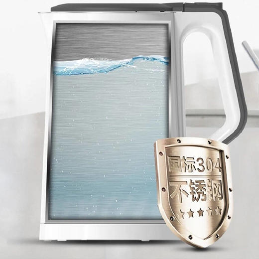 美的电热水壶双层304不锈钢1.5L升家用白色进口温控自动断电防烫线下同款无缝内胆HJ1522 商品图4