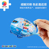 80片 飞机塑料拼图 E1125 蜡笔小新-动感飞天 商品缩略图2