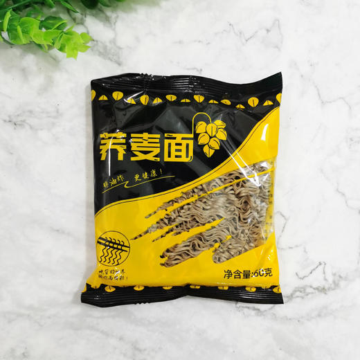 十堰 粗粮荞麦 低脂面 健康面 粗粮荞麦面60克/袋*10 商品图7