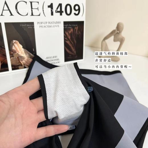 老米优品 / 1件顶4件！多功能塑形裤！《5D+敲级悬浮裤/燃脂提臀裤》无痕塑形，强力重压收腹，5D磁力暖宫，U型悬浮双裆，防卷边鱼骨！四面篙弹真的太舒服啦！Chao 推荐！K220324A 商品图13