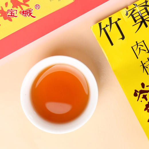 宝城茶米佬竹窠肉桂20克小泡装S102 商品图3