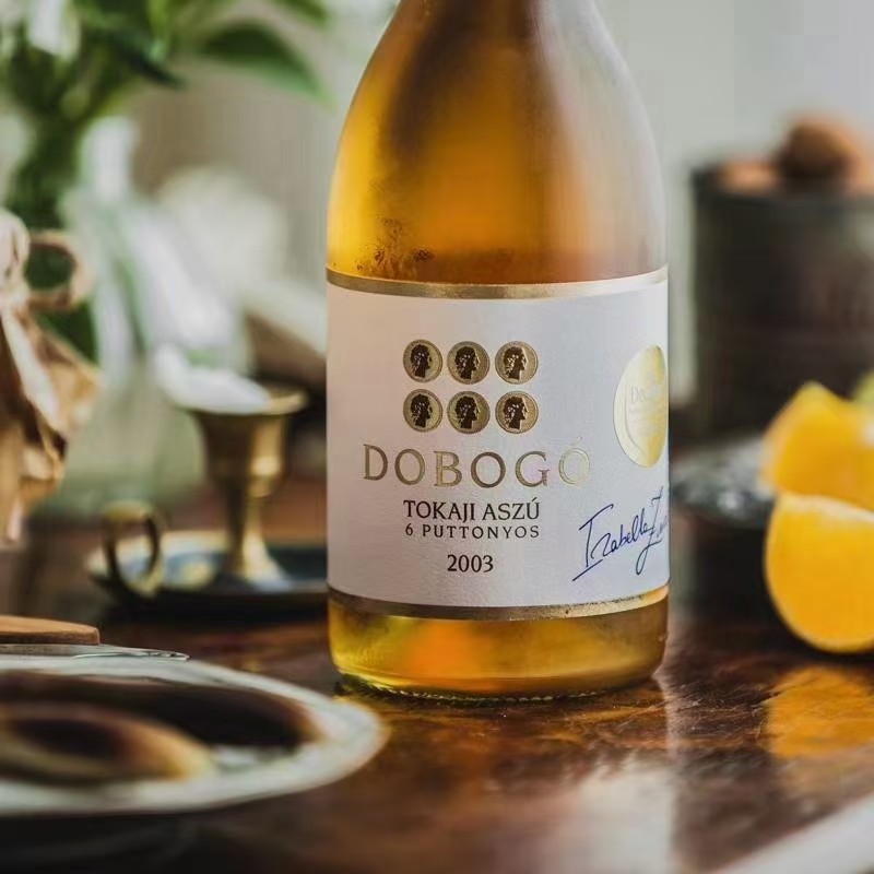 世界品醇客金奖！全世界0.1%可收藏年份，稀缺少见！高货收藏！有钱都难找！——匈牙利名庄泊多阁2003年份托卡伊6P阿苏贵腐酒