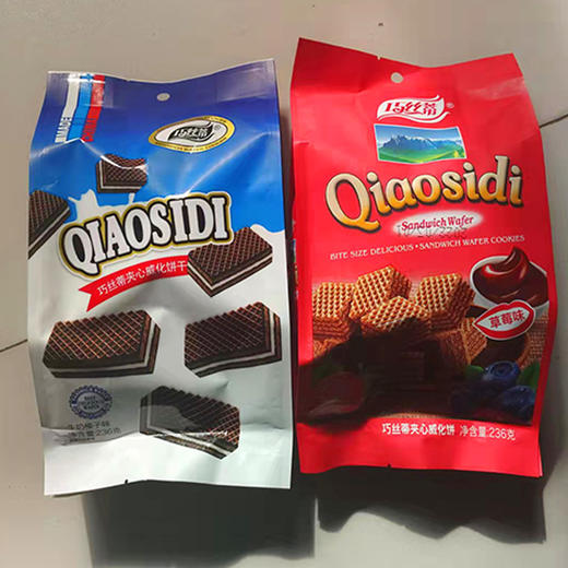【9.9元2袋】巧丝蒂牛奶榛子味/草莓味威化饼干236g 商品图0