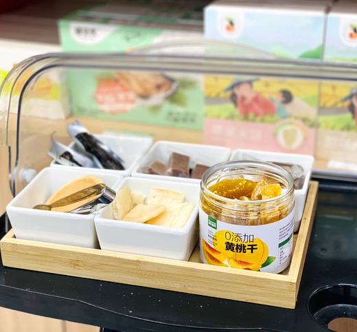 无添加古法黄桃干 商品图2
